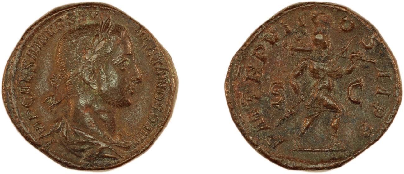 аверс RIC IV Severus Alexander 605