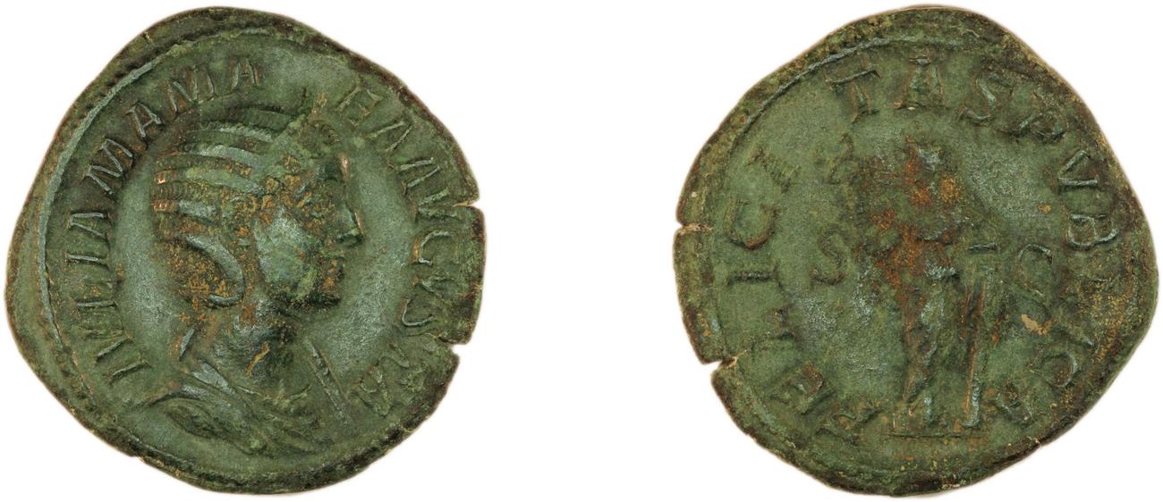 RIC IV Severus Alexander 676, аверс, bm