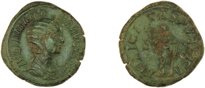 RIC IV Severus Alexander 676, реверс, bm