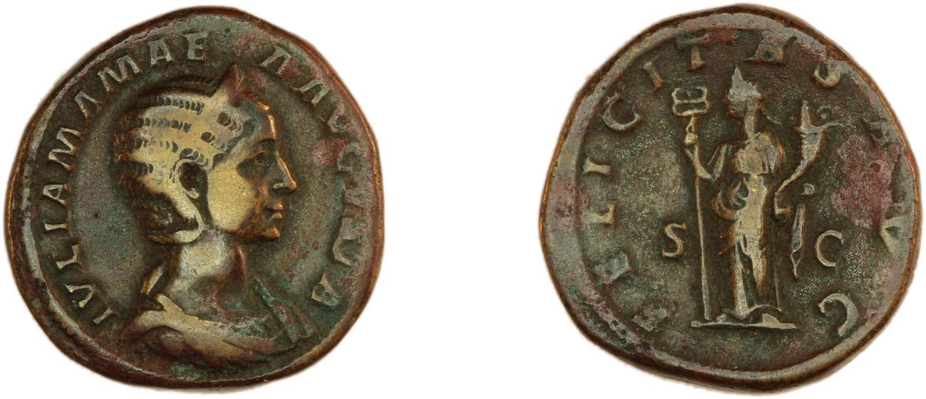 аверс RIC IV Severus Alexander 670