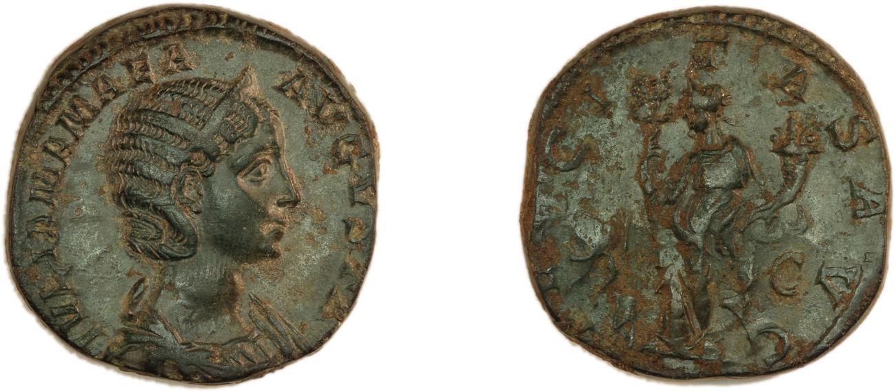 RIC IV Severus Alexander 670, аверс, bm
