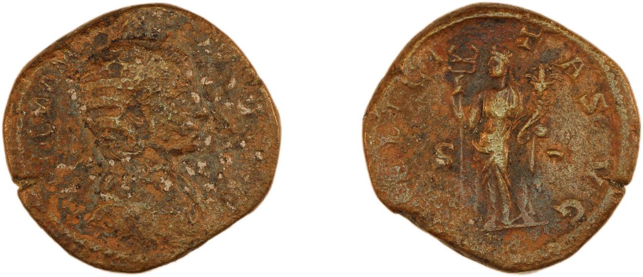 RIC IV Severus Alexander 670, аверс, bm