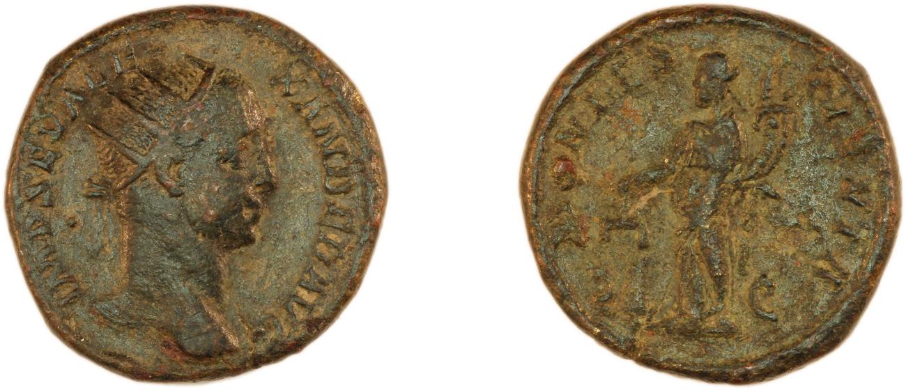 аверс RIC IV Severus Alexander 589