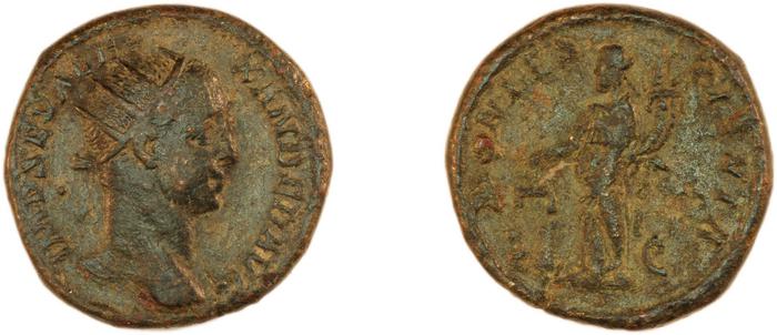 реверс RIC IV Severus Alexander 589