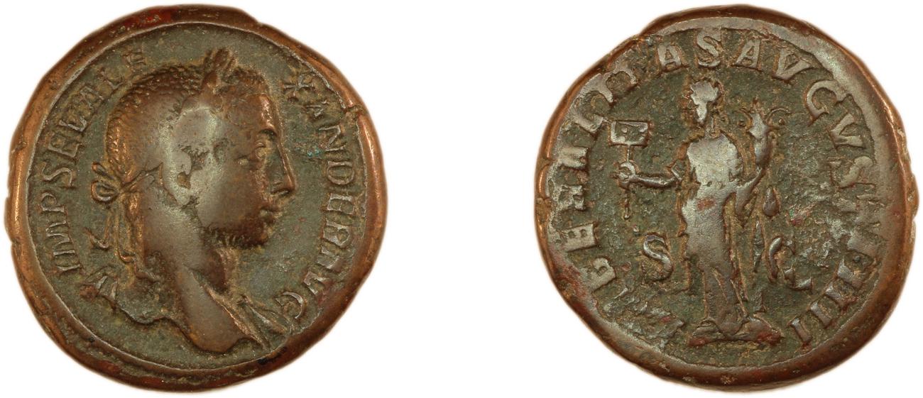 аверс RIC IV Severus Alexander 577