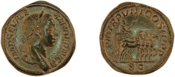реверс RIC IV Severus Alexander 495