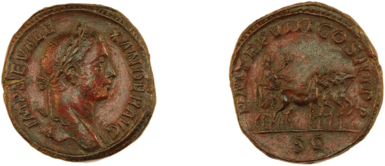 RIC IV Severus Alexander 495, аверс, bm