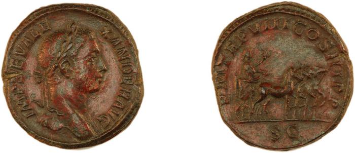 RIC IV Severus Alexander 495, реверс, bm