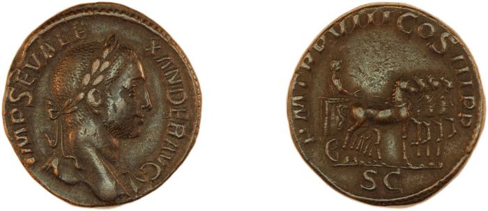 RIC IV Severus Alexander 495, реверс, bm