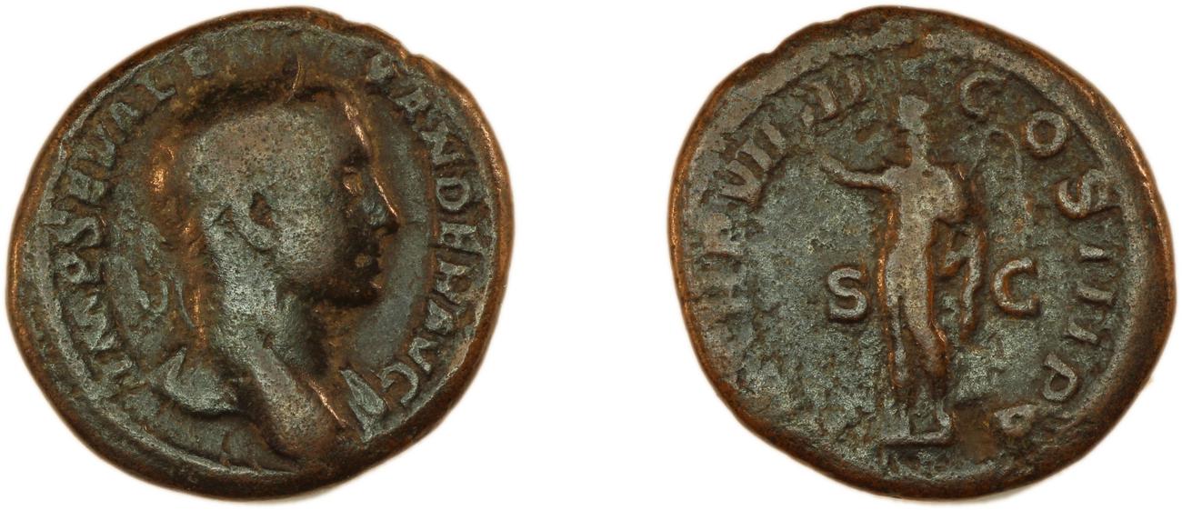 аверс RIC IV Severus Alexander 502