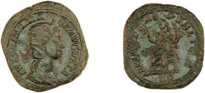 RIC IV Severus Alexander 679, реверс, bm
