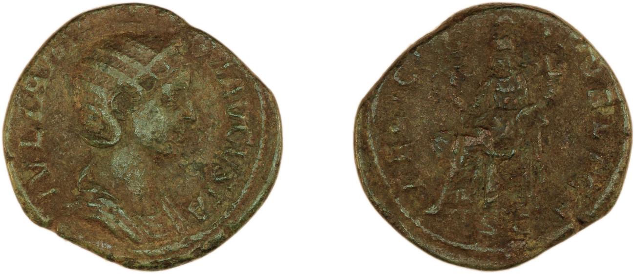 RIC IV Severus Alexander 679, аверс, bm