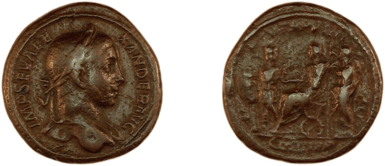 RIC IV Severus Alexander 510, аверс, bm
