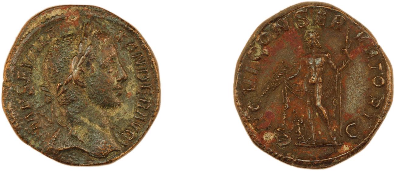 RIC IV Severus Alexander 558, аверс, bm