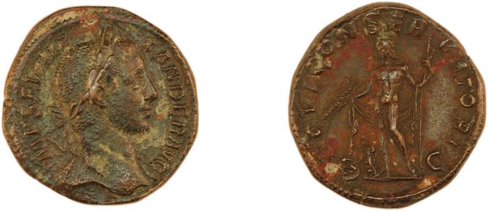 RIC IV Severus Alexander 558, реверс, bm
