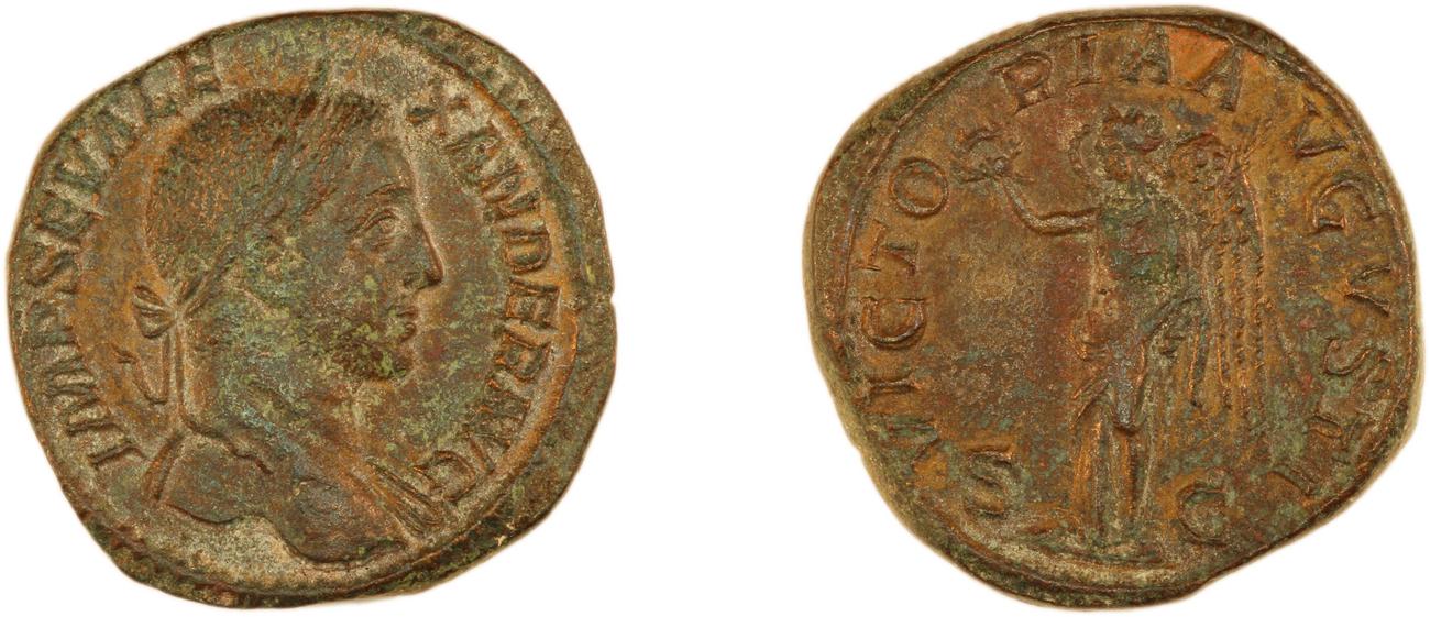 аверс RIC IV Severus Alexander 618