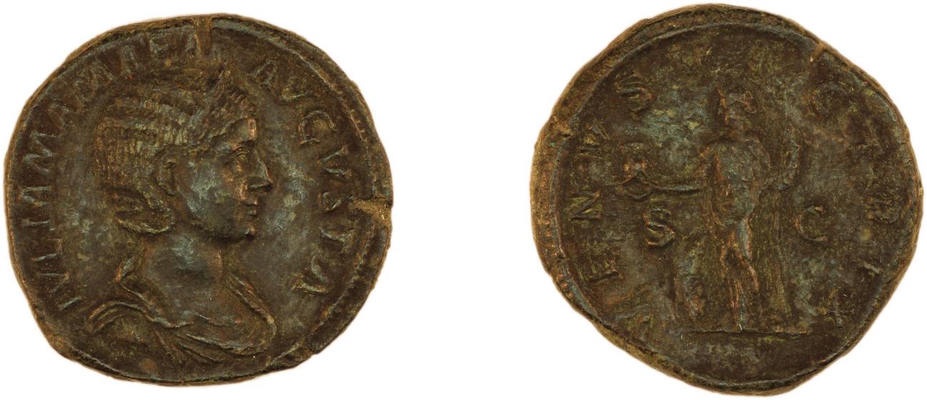 RIC IV Severus Alexander 705, аверс, bm