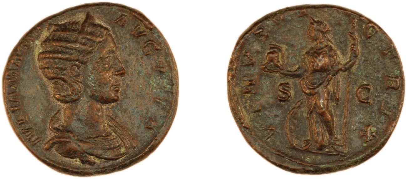 аверс RIC IV Severus Alexander 707