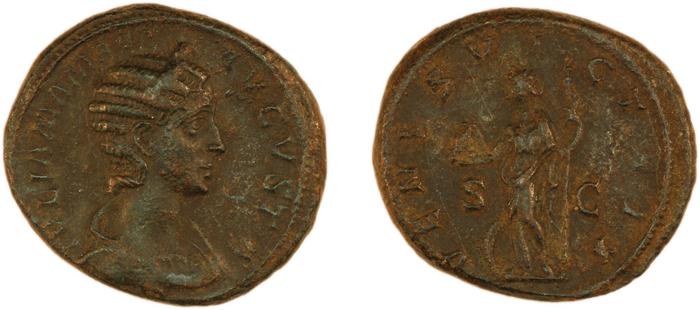 RIC IV Severus Alexander 707, реверс, bm