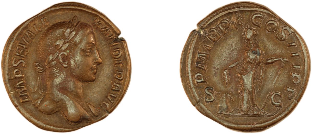 аверс RIC IV Severus Alexander 518