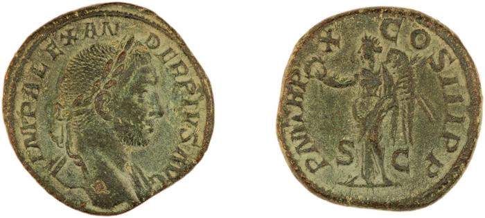 реверс RIC IV Severus Alexander 523