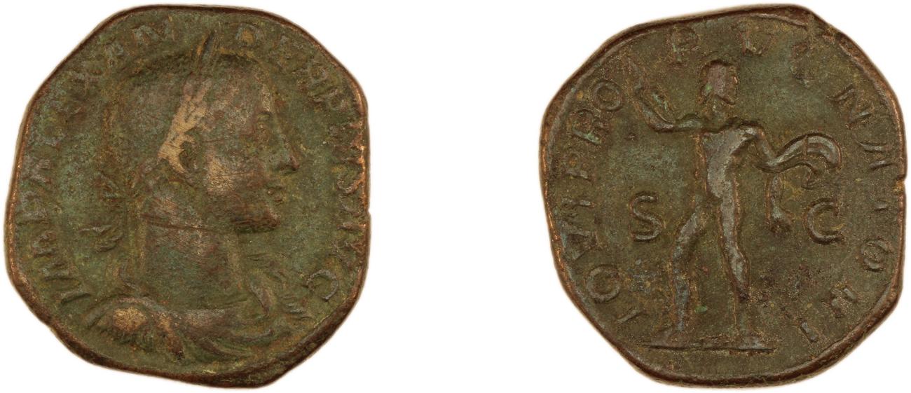 аверс RIC IV Severus Alexander 628