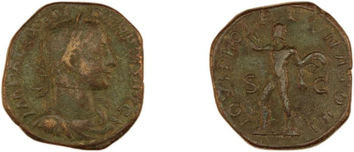 реверс RIC IV Severus Alexander 628