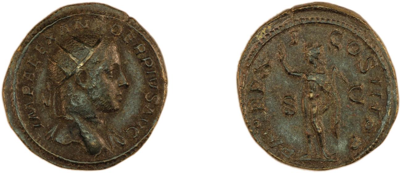 аверс RIC IV Severus Alexander 526