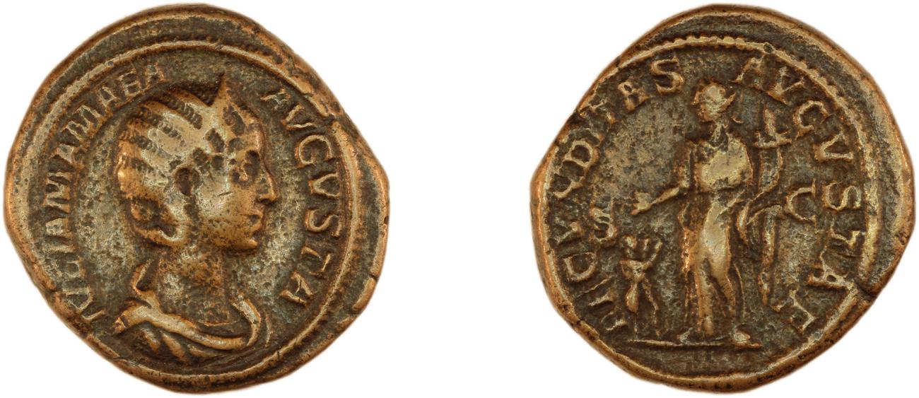 RIC IV Severus Alexander 668, аверс, bm
