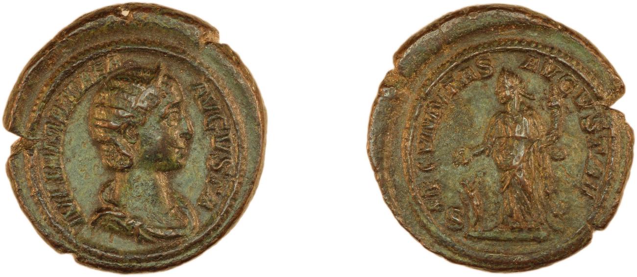 аверс RIC IV Severus Alexander 669