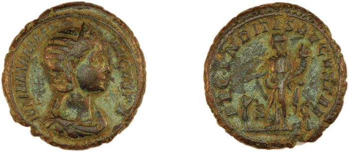 RIC IV Severus Alexander 669, реверс, bm