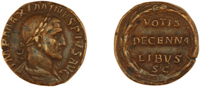 RIC IV Maximinus Thrax 75, реверс, bm