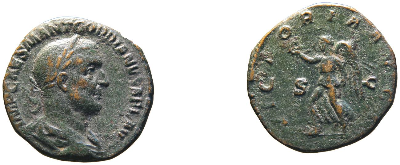 RIC IV Gordian I 12, аверс, bm