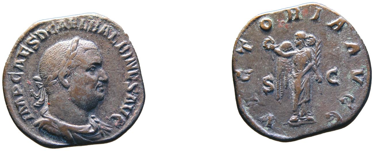 RIC IV Balbinus 25, аверс, bm