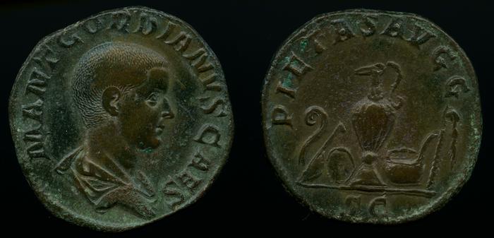 RIC IV Gordian III (Caesar) 3, реверс, bm