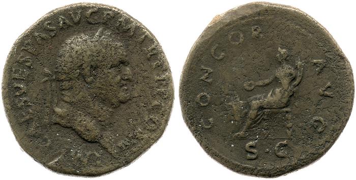 реверс RIC II, Part 1 (second edition) Vespasian 228