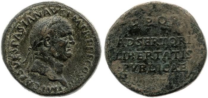 реверс RIC II, Part 1 (second edition) Vespasian 209
