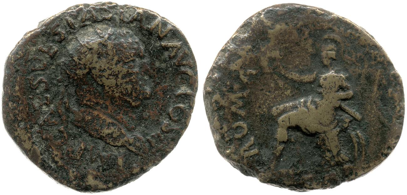 аверс RIC II, Part 1 (second edition) Vespasian 277