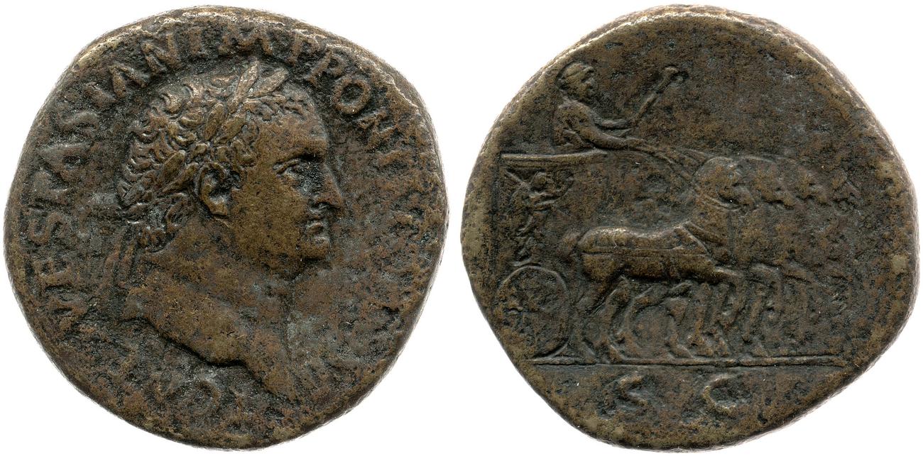 аверс RIC II, Part 1 (second edition) Vespasian 431