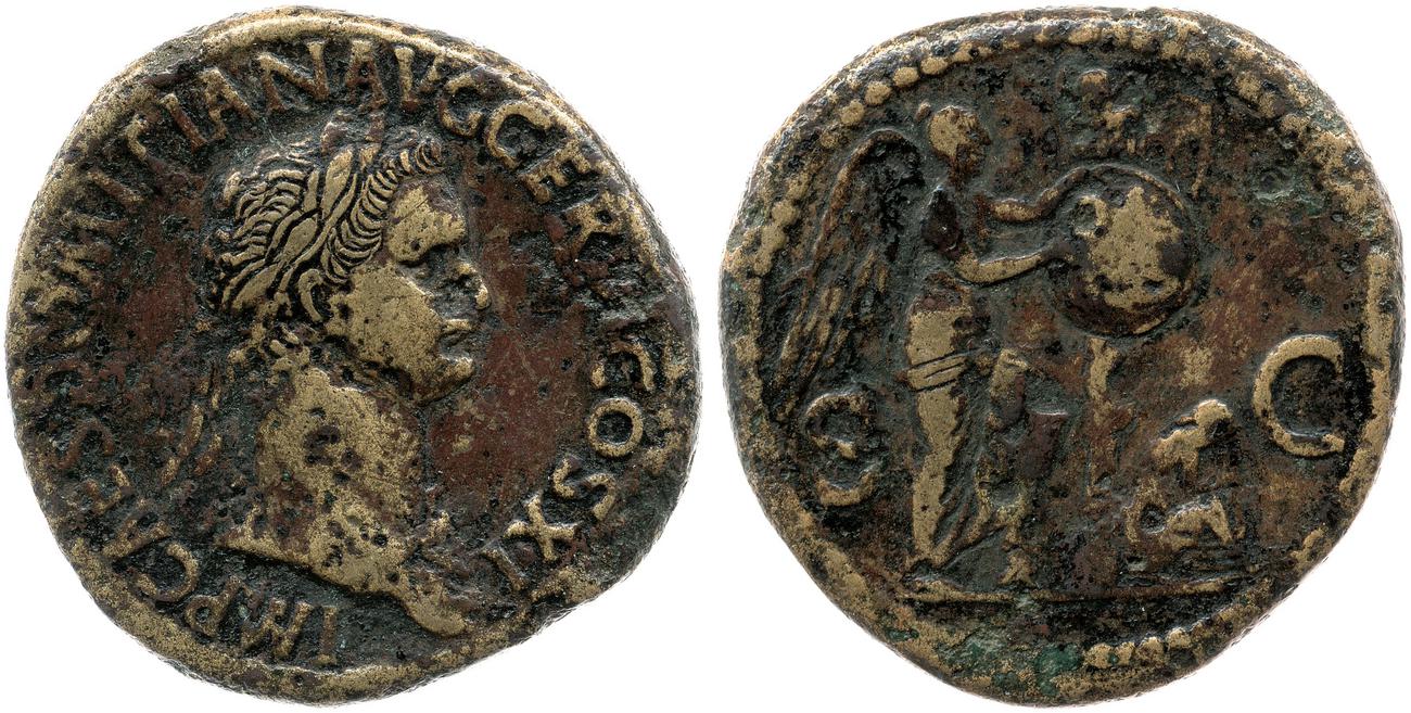аверс RIC II, Part 1 (second edition) Domitian 285