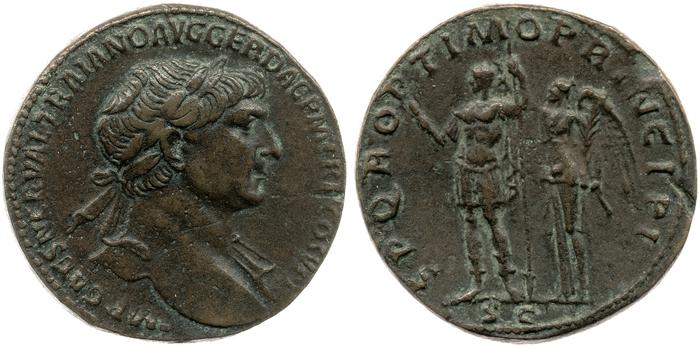 RIC II Trajan 549, реверс, bm
