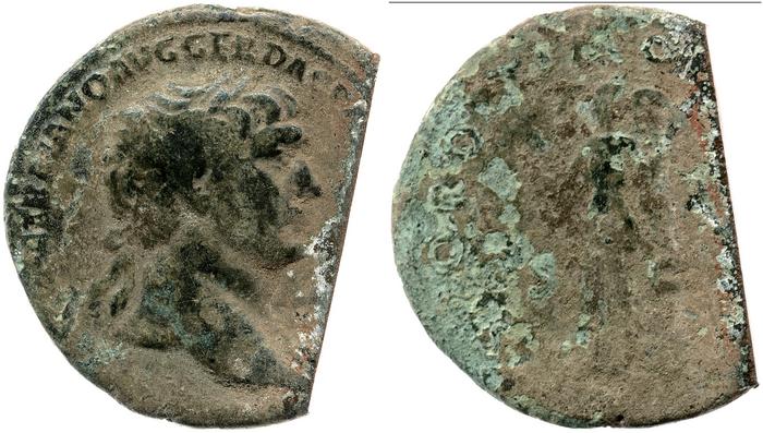 RIC II Trajan 521, реверс, bm