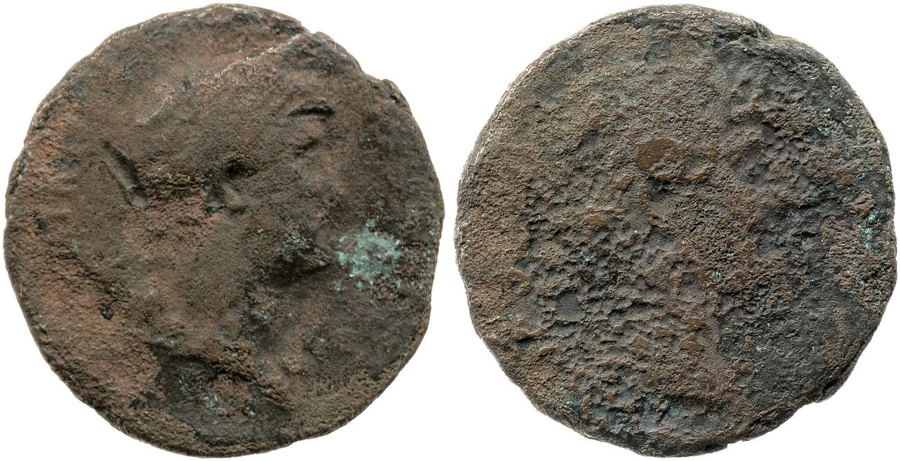RIC II, Part 3 (second edition) Hadrian 889, аверс, bm