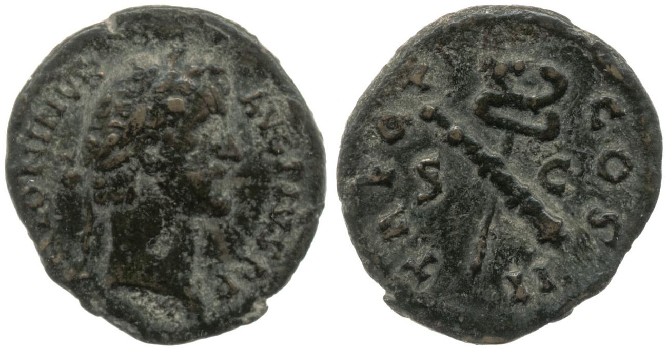 RIC III Antoninus Pius 573, аверс, bm
