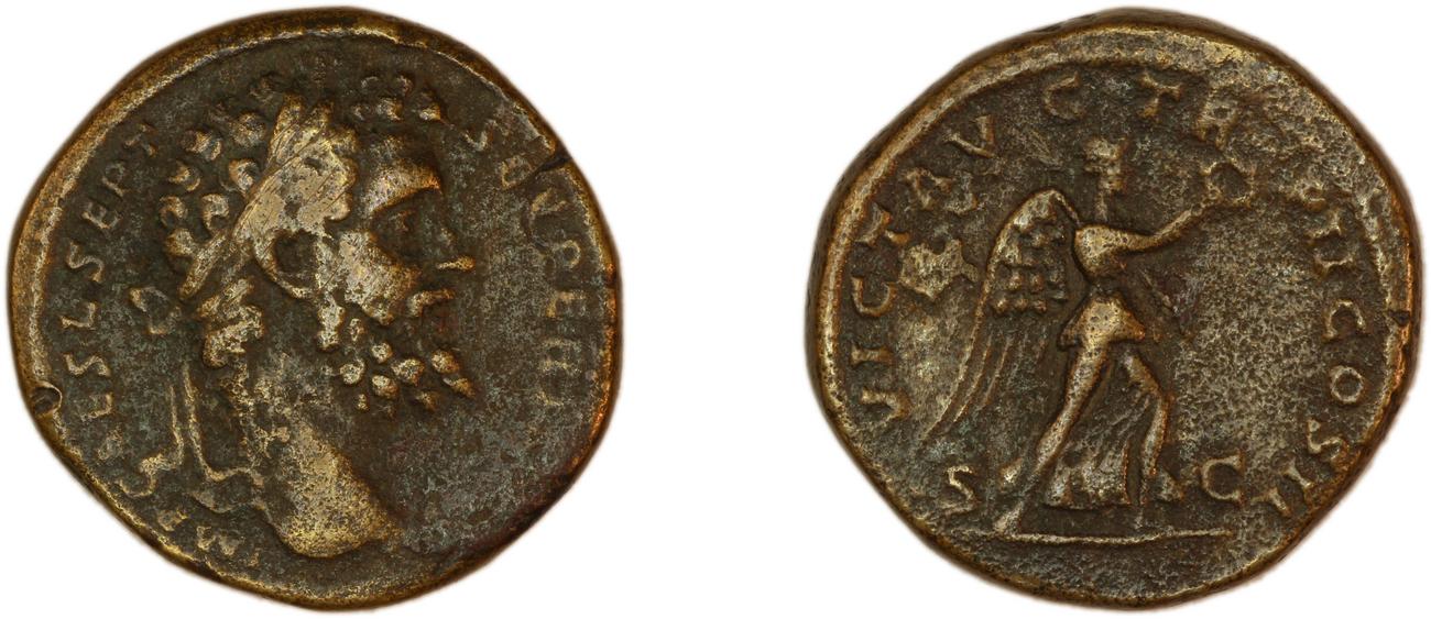RIC IV Septimius Severus 667, аверс, bm