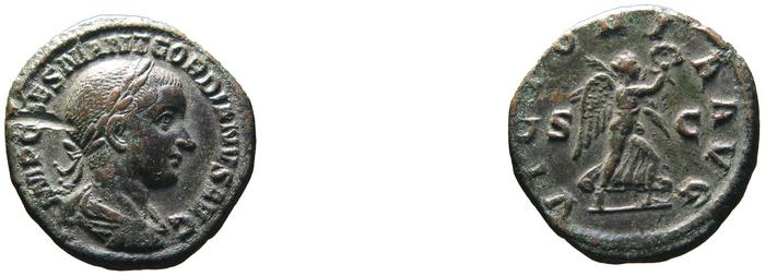 RIC IV Gordian III 262B, реверс, bm