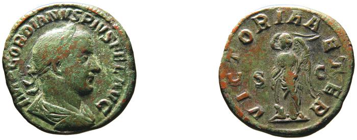 RIC IV Gordian III 337A, реверс, bm