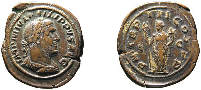 RIC IV Philip I 149A, реверс, bm