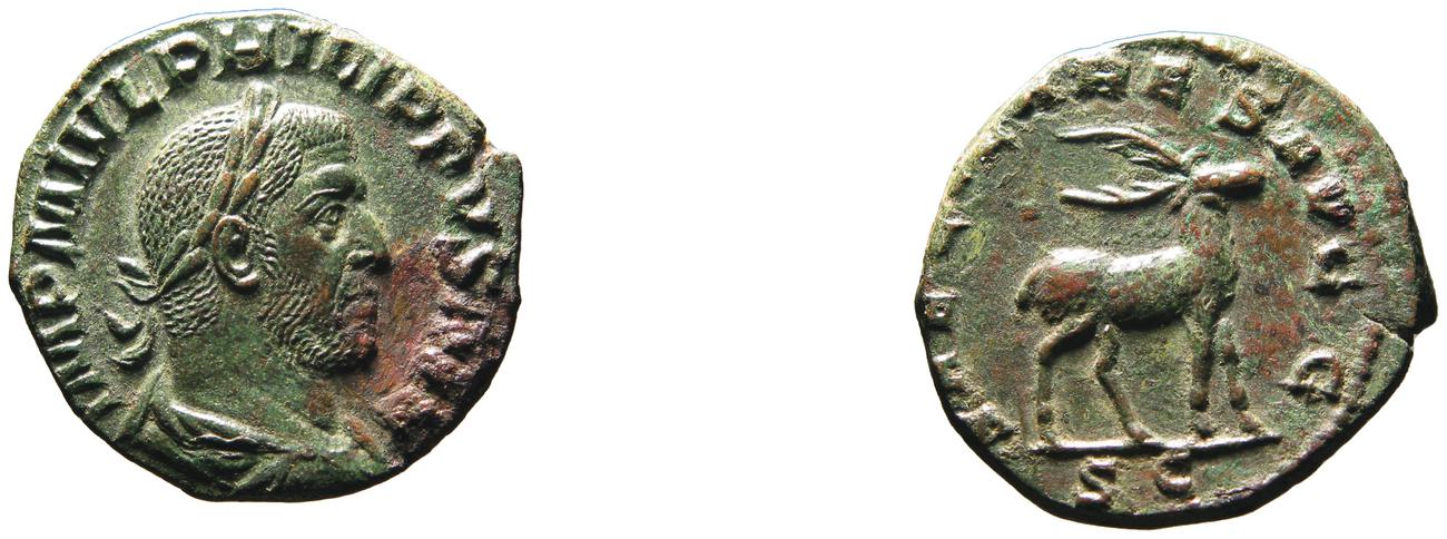 RIC IV Philip I 160A, аверс, bm