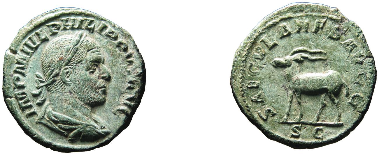 RIC IV Philip I 161, аверс, bm